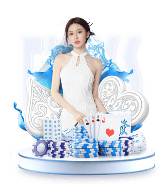 雷火电竞官方版